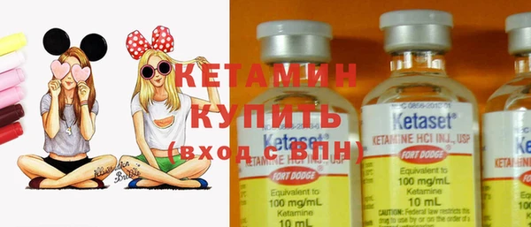 скорость Богородицк