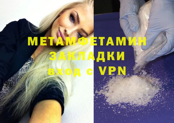 круглые Белокуриха