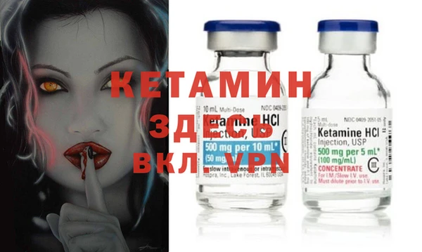 круглые Белокуриха