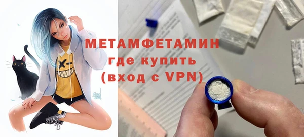 скорость Богородицк