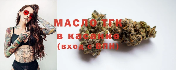 прущие грибы Белоозёрский