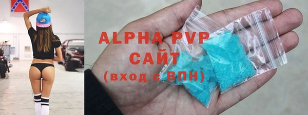 2c-b Богородск