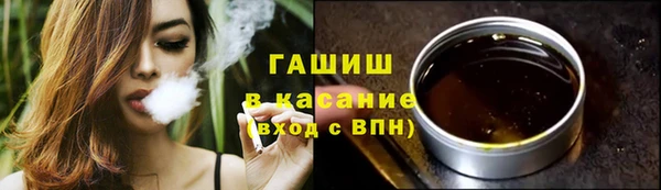 скорость Богородицк