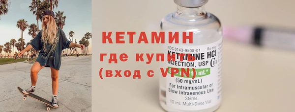 прущие грибы Белоозёрский