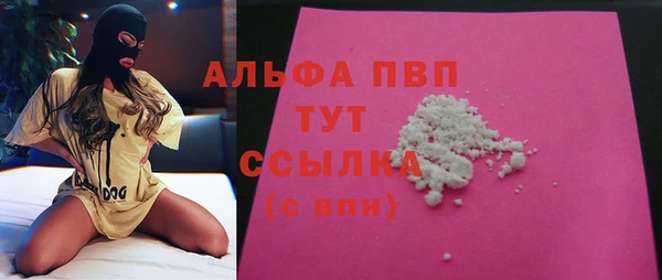скорость Богородицк
