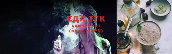 ПСИЛОЦИБИНОВЫЕ ГРИБЫ Богданович