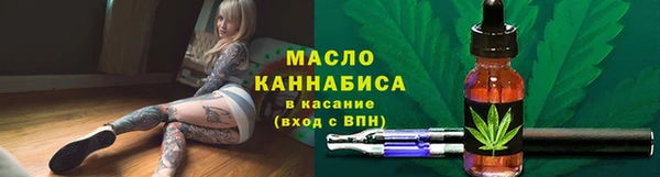 ПСИЛОЦИБИНОВЫЕ ГРИБЫ Богданович