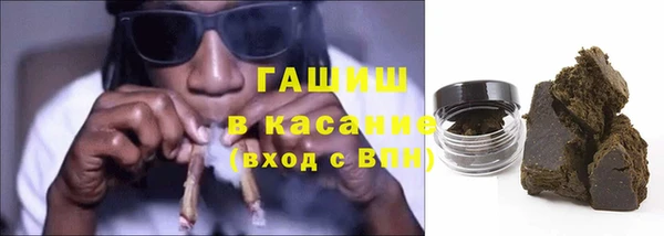 прущие грибы Белоозёрский