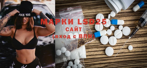 мяу мяу мука Беломорск