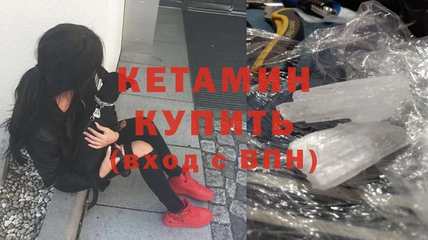 apvp Балабаново