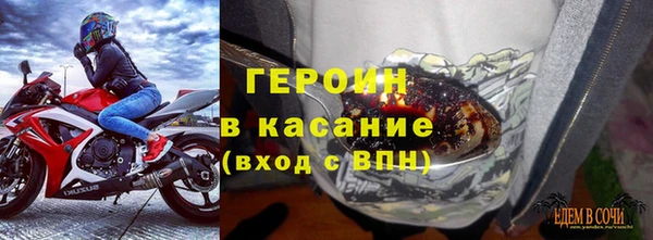 мяу мяу мука Беломорск