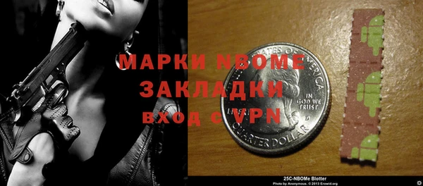 прущие грибы Белоозёрский
