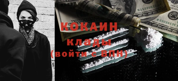 круглые Белокуриха