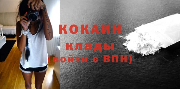 круглые Белокуриха