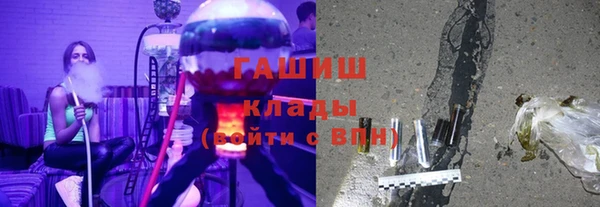 мяу мяу мука Беломорск