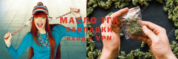 прущие грибы Белоозёрский
