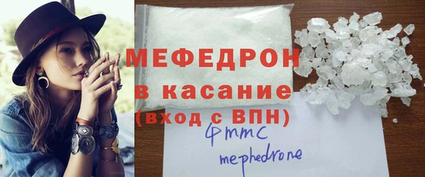 круглые Белокуриха