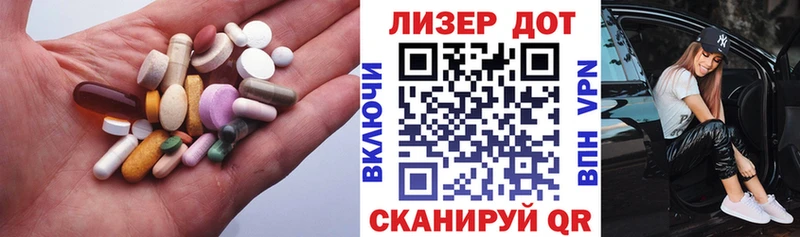 ЛСД экстази кислота  Купить  Буй 